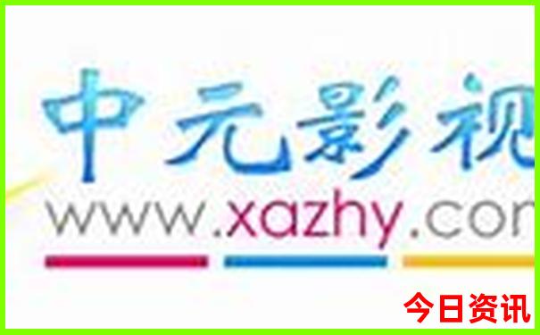 香港挂牌正版挂牌网站